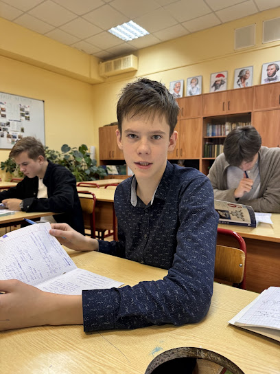 ГБОУ Школа №1563