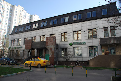 Сбербанк