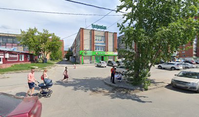 Спортивная Студия "Олимп"