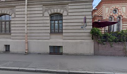 Центр еврейского образования