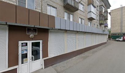 Мау Дпо "Нисо"