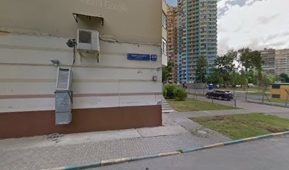 Отдел МВД России по району Проспект Вернадского г. Москвы