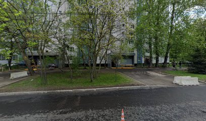 English Academy Planet