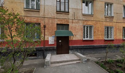 МАСТЭРИ+, языковой центр