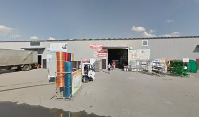 Альтернатива