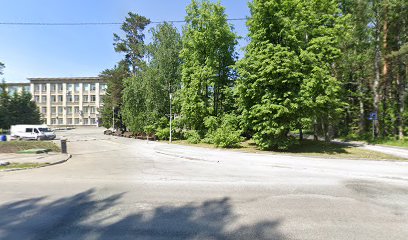 Вестник НГУ