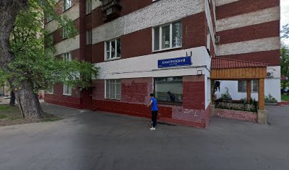 Dance Studio Station
