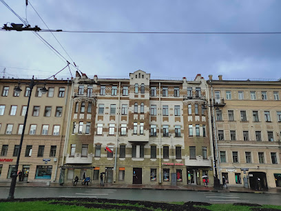 Московские ворота