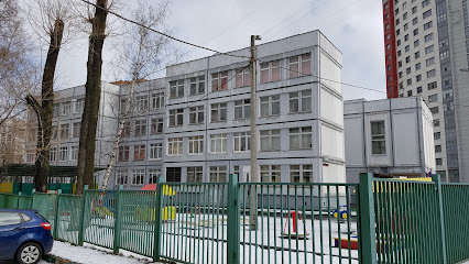 Школа №1499