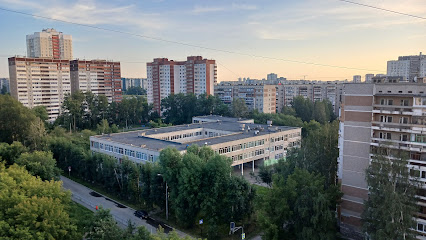 Образовательный центр Вип Класс