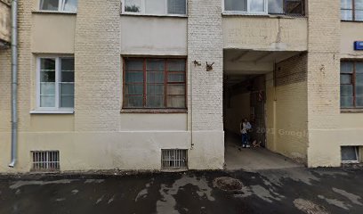Европа-Азия