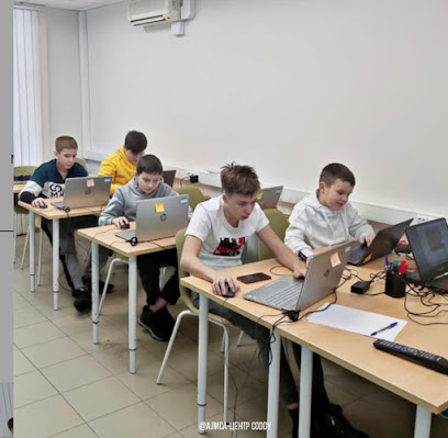 Школа программирования "Алиса-Центр" CODDY Подольск