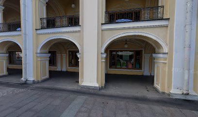 Секция 210