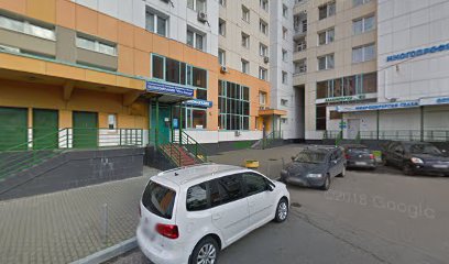 Оранжерея