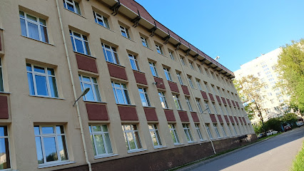 ГБОУ Гимназия № 52