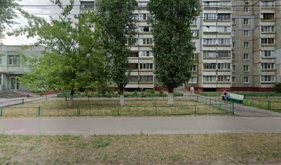 Клуб «KAIZEN»