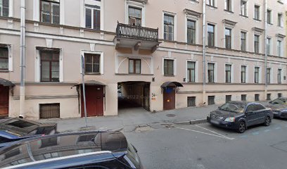 Каратэ для детей и взрослых