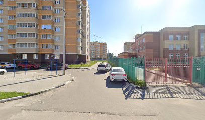 Детский сад №54 Чиполино