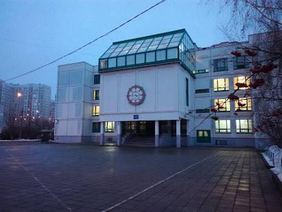 ГБОУ школа №2007