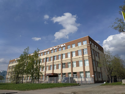 Центр развития и поддержки предпринимательства