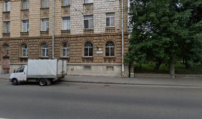 Улей