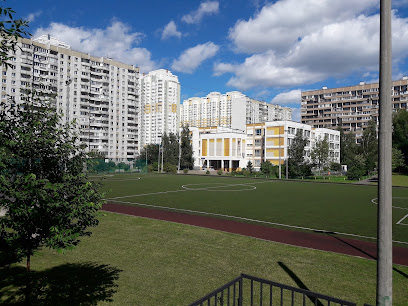 Государственное бюджетное общеобразовательное учреждение города Москвы "Школа № 1538".