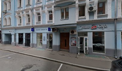 Школа Игрового Пластического Музицирования Ольги Павлущенко