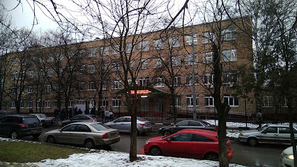 № 47 им. В.Г. Федорова Политехнический Колледж