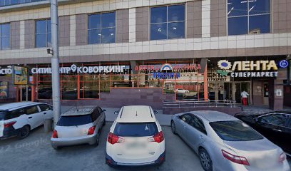 Сибирский центр Айенгар йоги