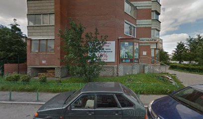 Лингвистический центр LEXXIS
