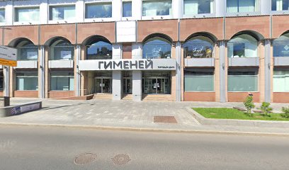 Кулинарные Курсы