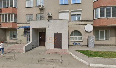 Школа устного счета Соробан