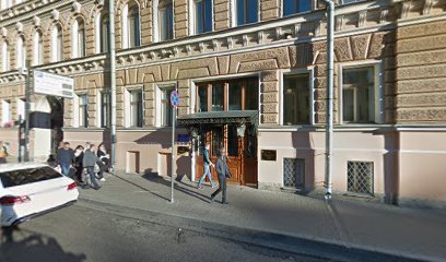 Контакт