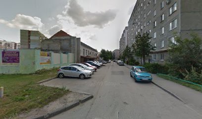 "1С: Апрель Софт" Клуб Программистов Для Школьников