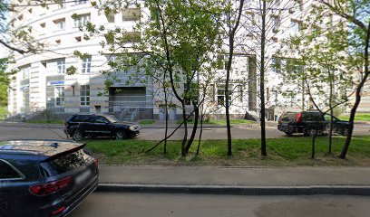 Вдохновение
