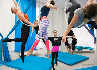 Студия циркового искусства Airdance