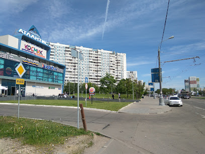 Аннино