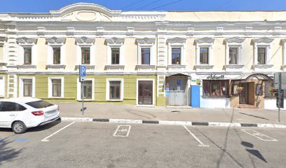 НТА-ПРИВОЛЖЬЕ