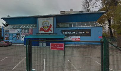 Кудо