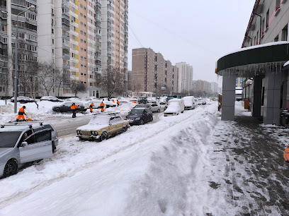 ТАНЕЦ ВАШЕЙ ЛЮБВИ