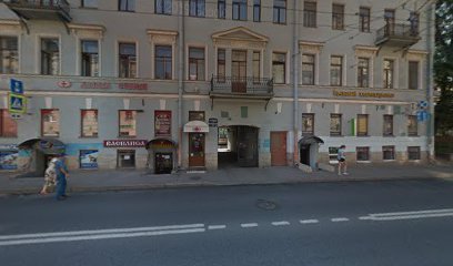 Dance Hall