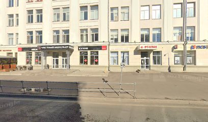 ФРЕСКИ