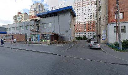 Языковой Центр Alice School