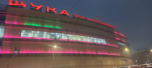 Школа