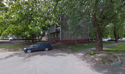 Фитнес клуб