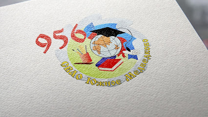 ГБОУ Школа №956