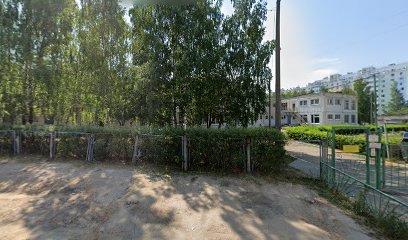 Детский Сад № 460
