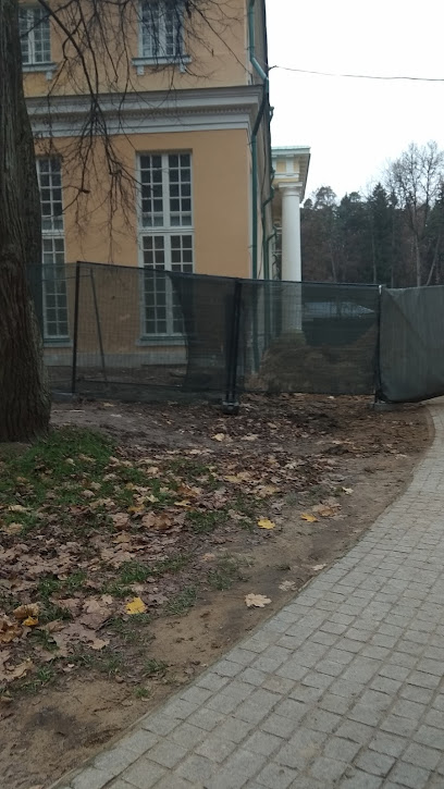 Школа №1