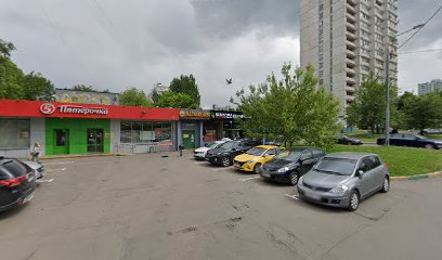 № 9 Специальный (Коррекционный)