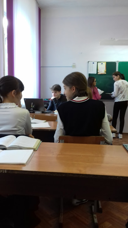 АУЕ